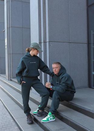 Костюми