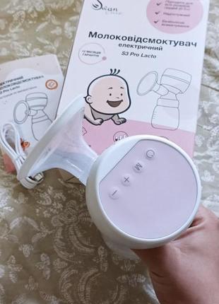 Молокоотсос электрический мощный swan baby s3 lacto pro