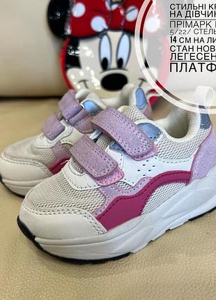 Кросівки на платформі на дівчинку розм 22/5/ стелька 14 на липучках легкі