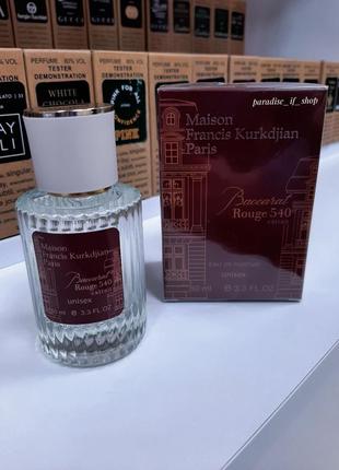 Baccarat rouge 540 | extrait de parfum ❤!