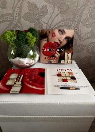 Помада guerlain