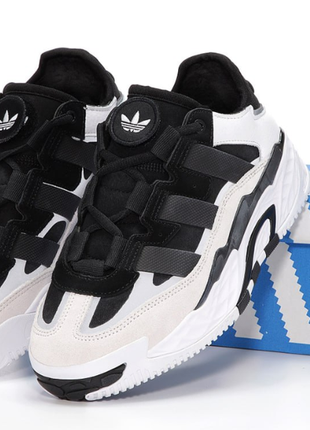 Adidas niteball