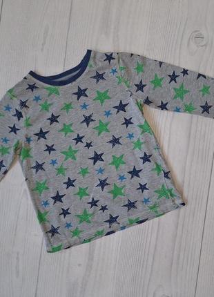 Реглан бавовна