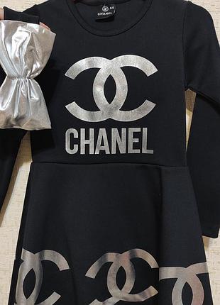 Сукня шанель із пов'язкою на голову