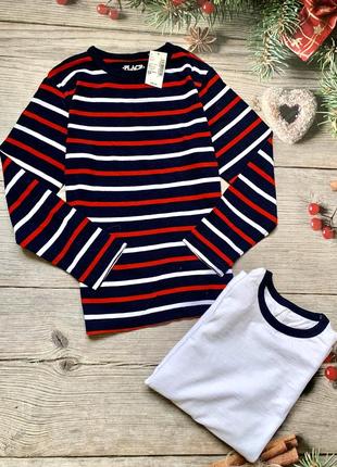 Регланы на мальчика комплект