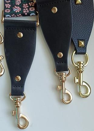 Плечевой ремень к сумке