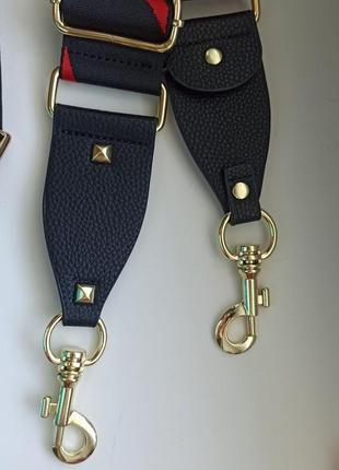 Плечевой ремень к сумке