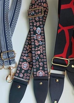 Плечевой ремень к сумке