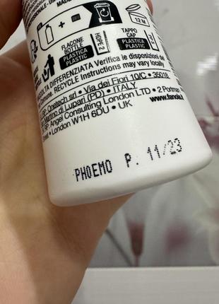 Шампунь против желтизны fanola no yellow