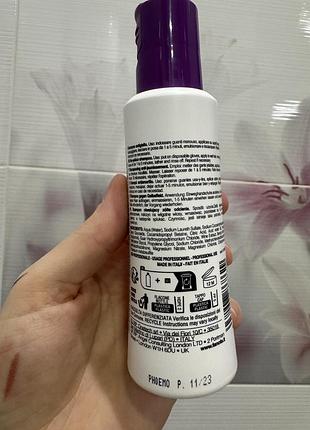 Шампунь против желтизны fanola no yellow