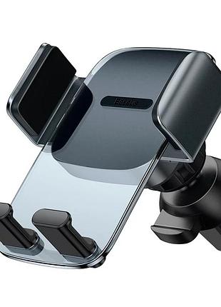 Автомобильный держатель baseus easy control clamp car mount holder (air outlet version) (suyk000101)