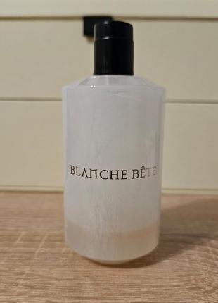 Парфумована вода blanche bete les liquides imaginaires