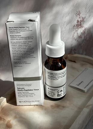 Мульти пептидна сироватка для шкіри навколо очей the ordinary multi-peptide eye serum2 фото