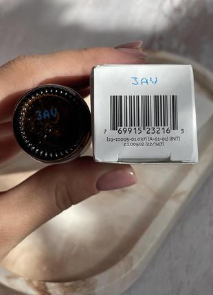 Мульти пептидна сироватка для шкіри навколо очей the ordinary multi-peptide eye serum3 фото