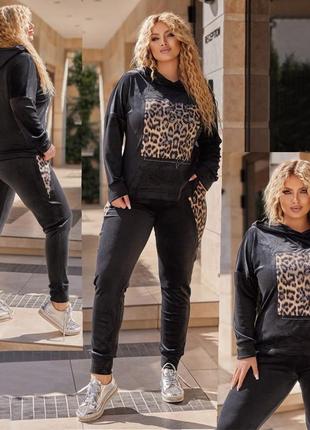 Спортивный велюровый  костюм women leo