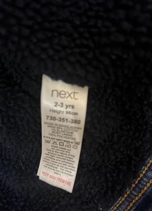 Джинсовая куртка теплая 4