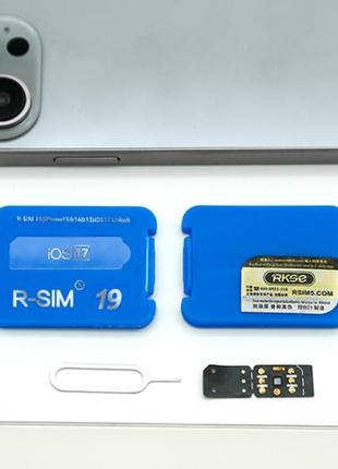 Розблокування apple iphone ios 17/рсім/рсим/rsim/gevey/qpe/tmsi/esim/1 фото