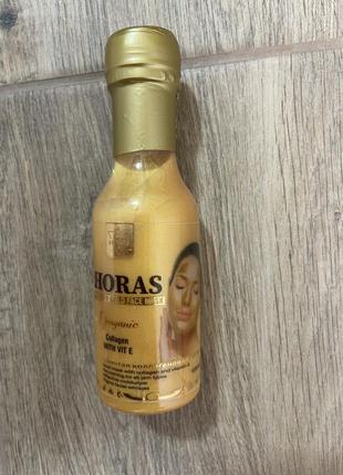 Маска обличчя2 фото