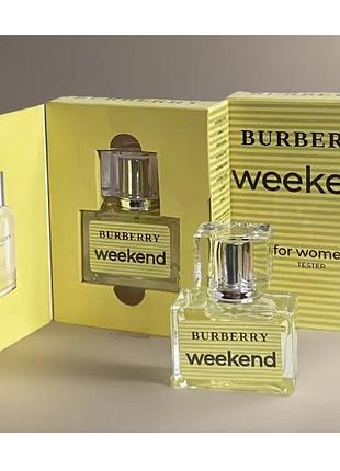 Burberrys «weekend» тестер, барбери, уикенд