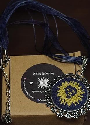 Кулон з мікровишивкою знак зодіаку ′лев'
