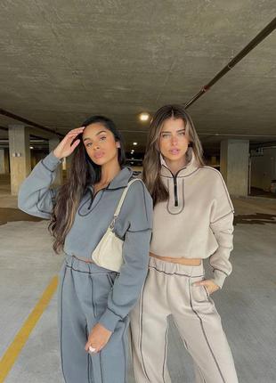 Стильний та теплий жіночий спортивний прогулянковий костюм на флісі з перестрочками