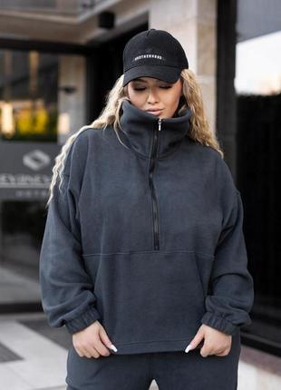 Жіночий якісний флісовий сірий чорний спортивний костюм прогулянковий