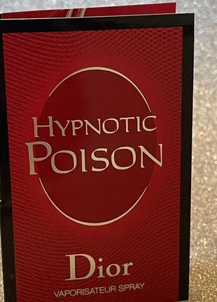 Hypnotic poison от dior edt 1.0 ml