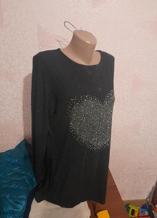 Регланчик женский