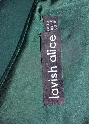 Вечірнє платье 7