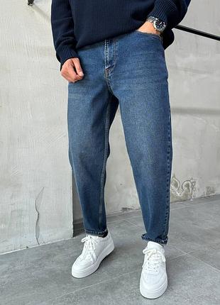 Джинси