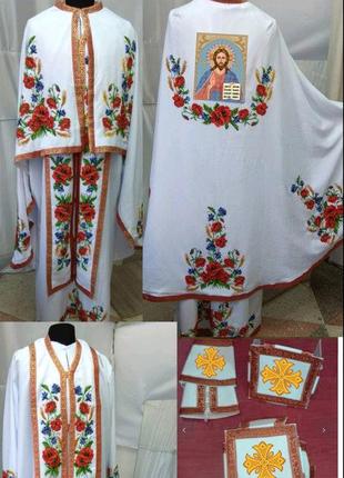 Фелон, облачення  під вишивку бісером або нитками