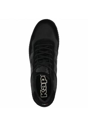 Кроссовки мужские kappa selecto 9413