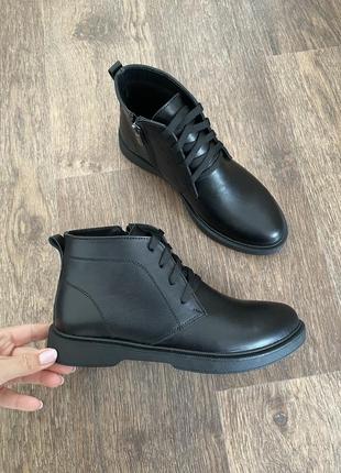 Ботинки на байке демисезон кожа р.36-41