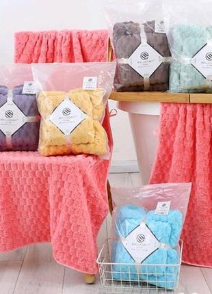 Набор полотенец баня + лицо, иустанг