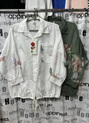 Рубашка- блуза хлопок 🌱+ шитьё, италия