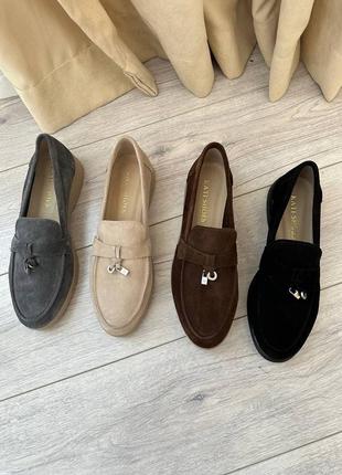 Женские натуральные лоферы must have этого сезона