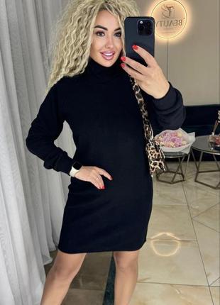 Идеальное теплое платье 🥰