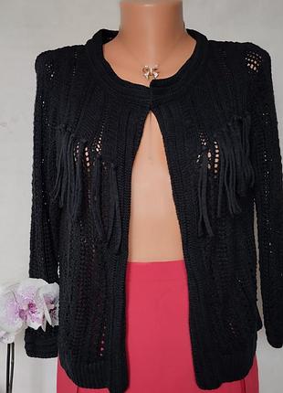 Кофта кардиган накидка