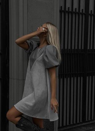 Замшевое платье с кожей супер цвет стальный замшевое платье