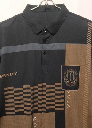 Тениска новая тонкая (пог 58-65+см) 75