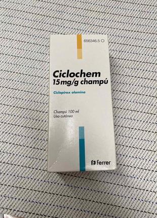 Шампунь новий іспанія від себорейного дерматиту ciclochem