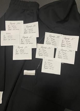 Костюми john richmond