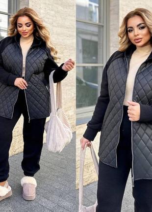 Костюм (куртка+штани)