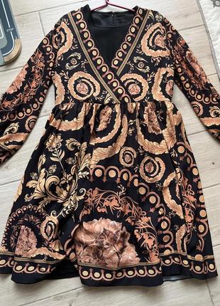 Гарне  плаття