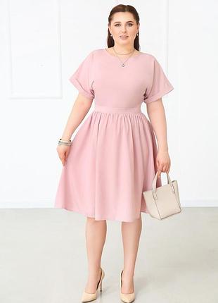 Женское платье миди "валиенсия" | батал