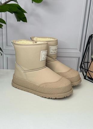 Зимние сапоги угги для деток