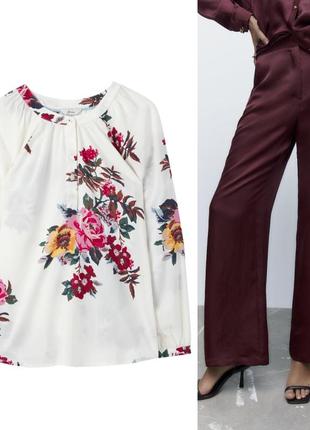 Шикарный вискозный набор zara + joules .