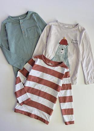 Бавовняні кофтинки для хлопчика tu