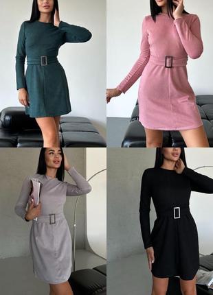Коктейльное платье