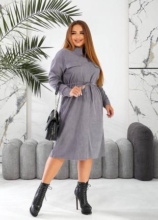 Вельветова сукня батал